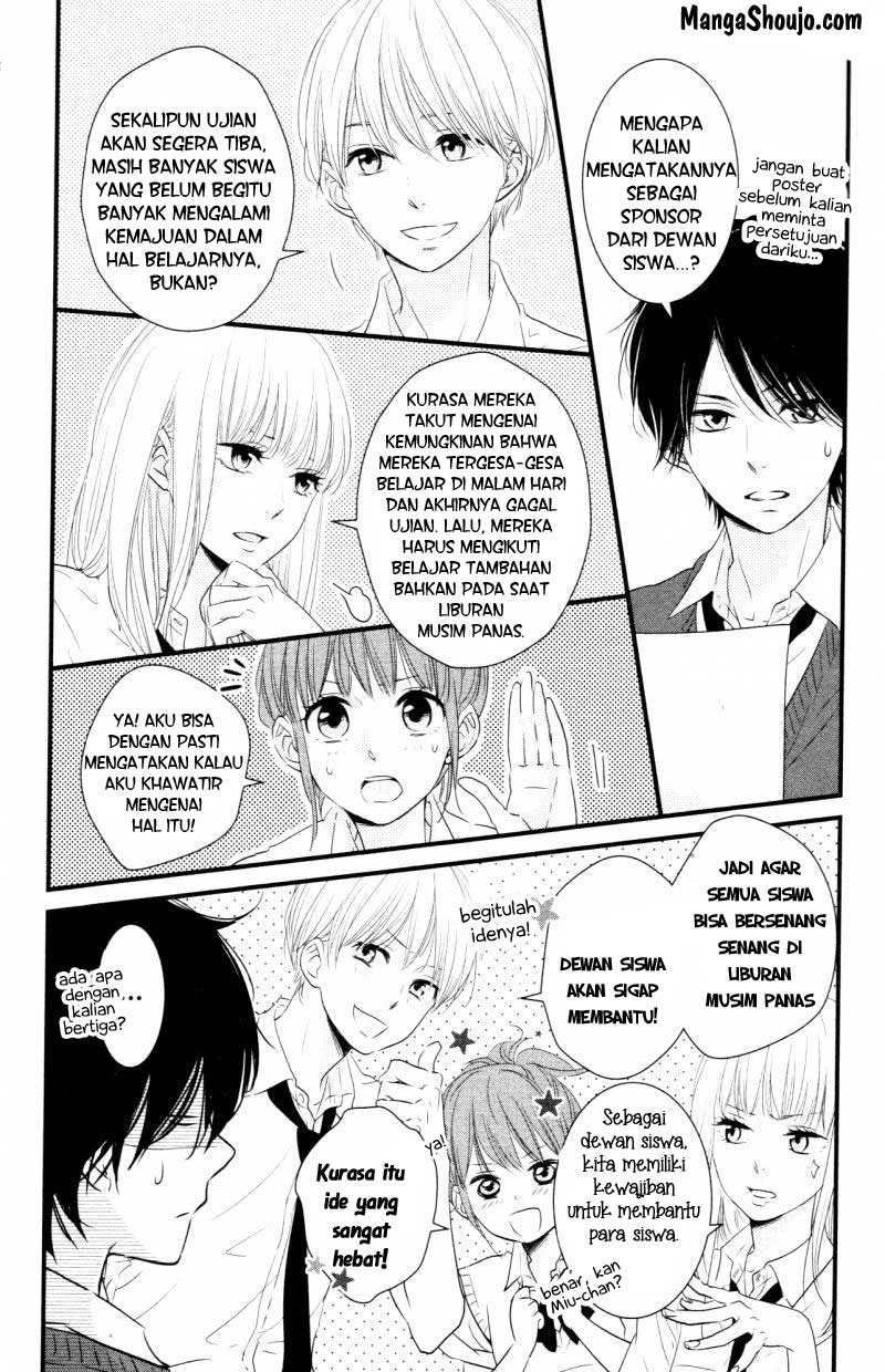 Hiren Trip Chapter 07 Gambar 5