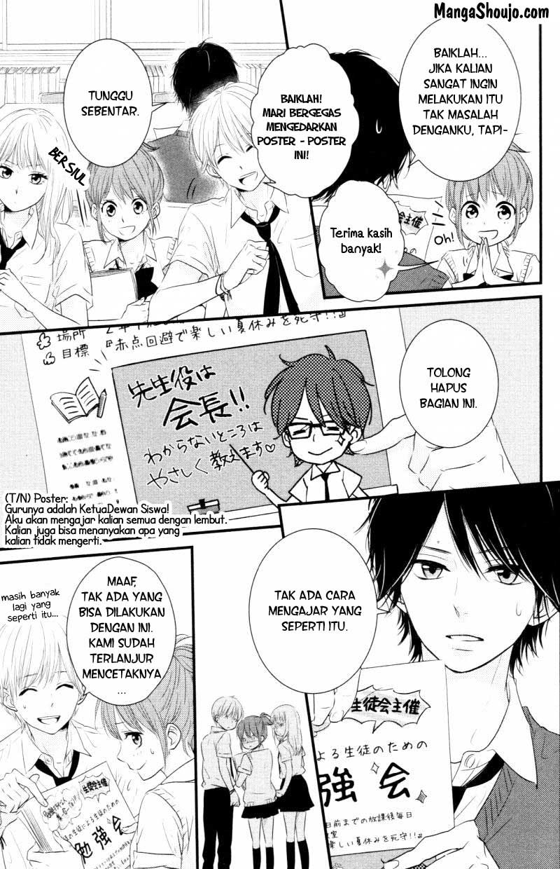 Hiren Trip Chapter 07 Gambar 6