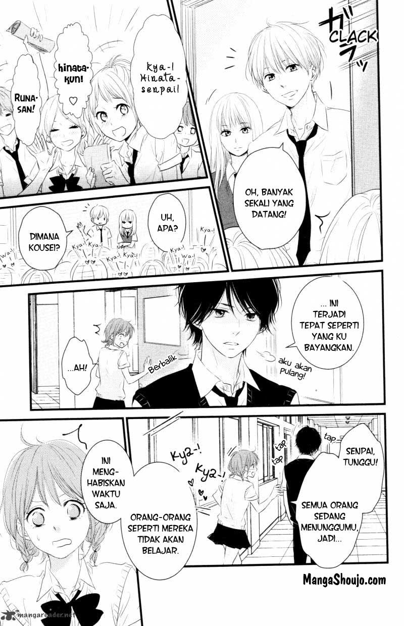 Hiren Trip Chapter 07 Gambar 8