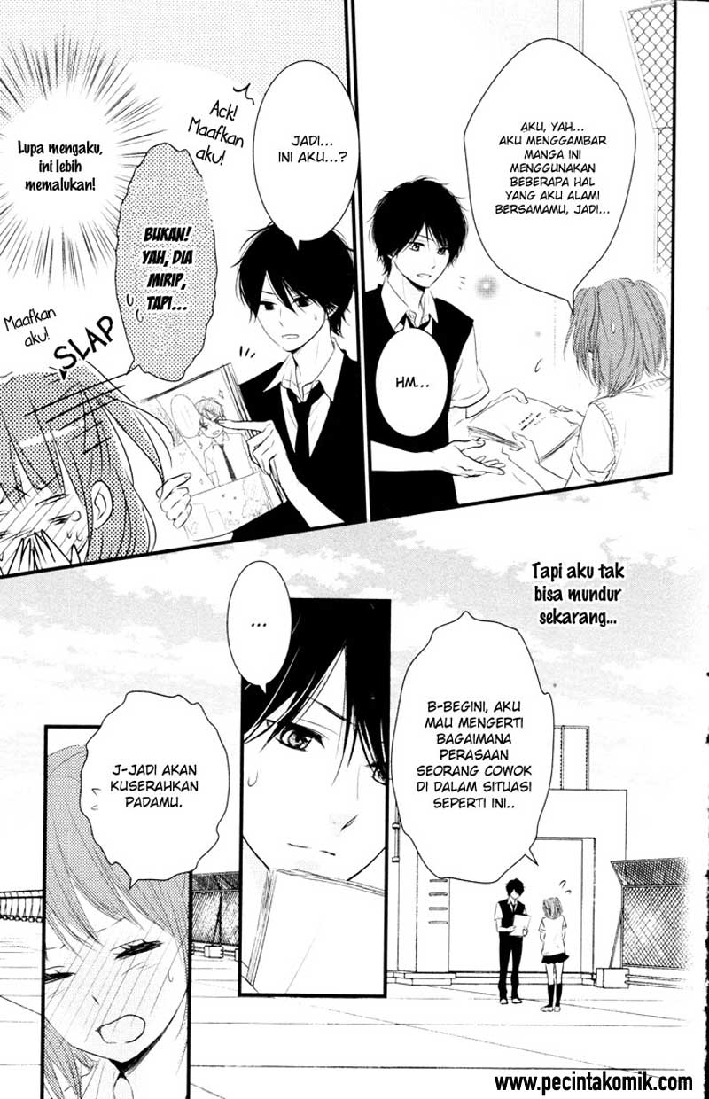 Hiren Trip Chapter 06 Gambar 30