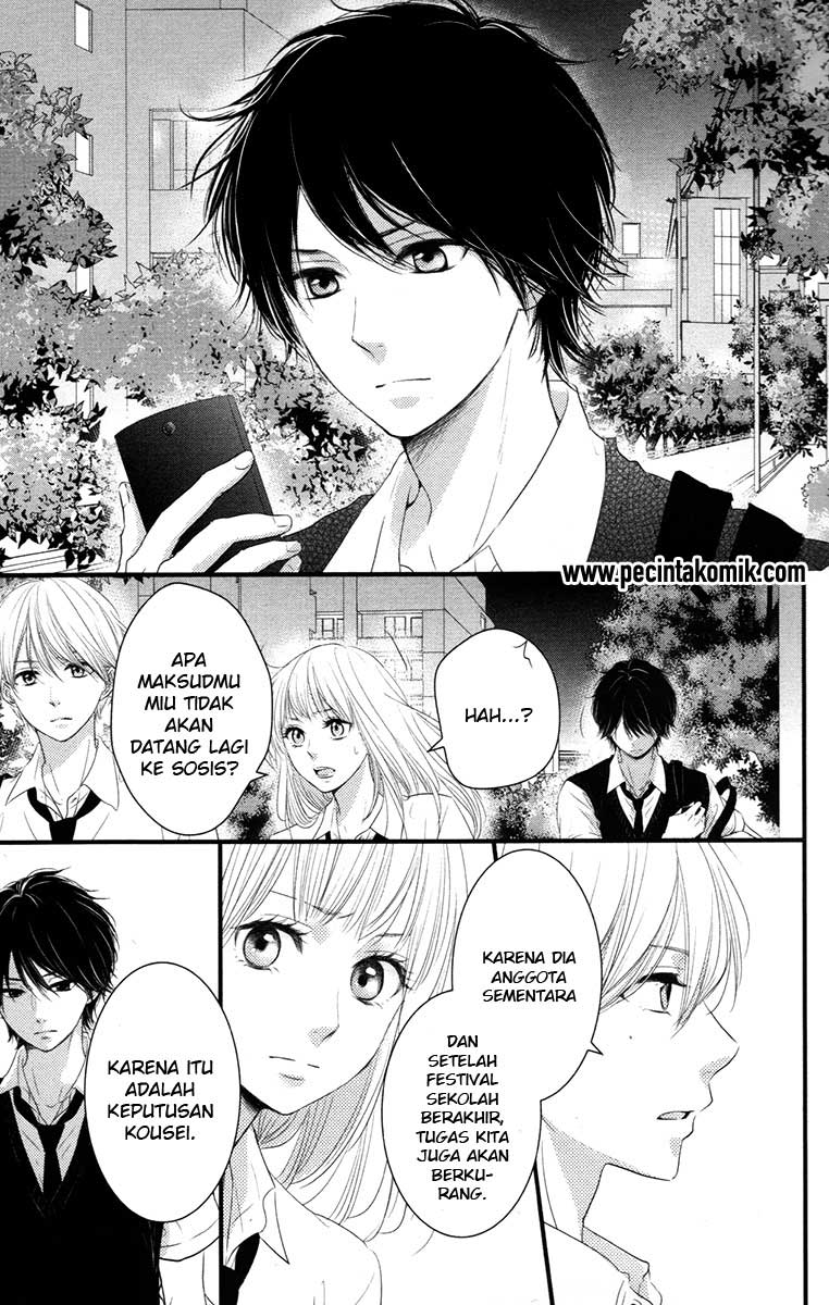 Hiren Trip Chapter 05 Gambar 10