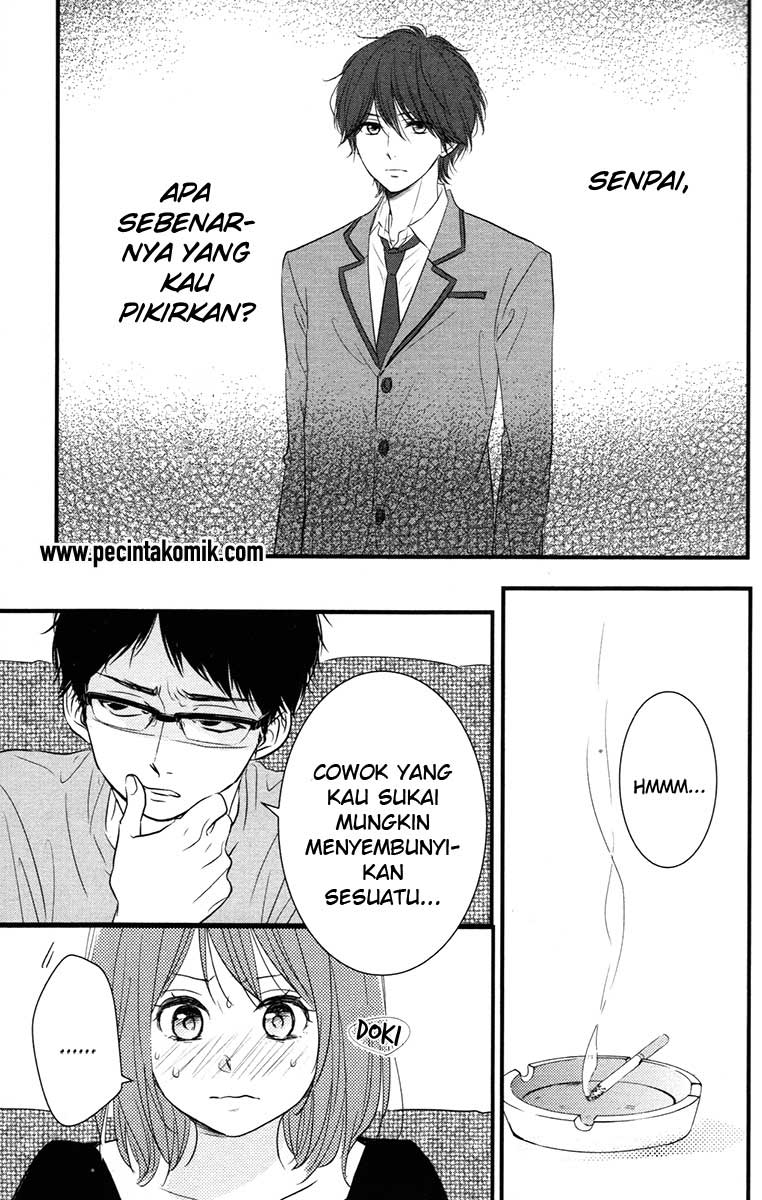 Hiren Trip Chapter 05 Gambar 16