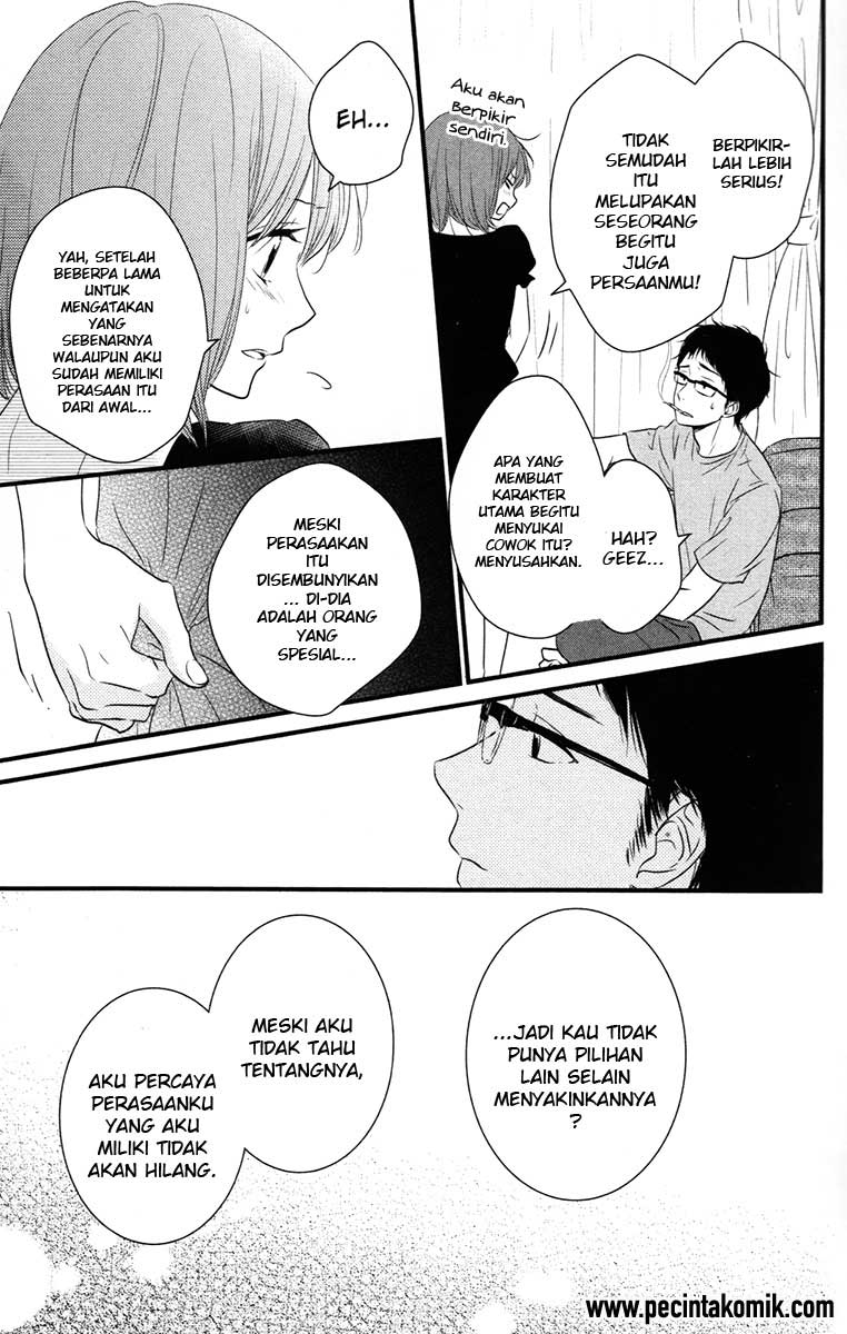 Hiren Trip Chapter 05 Gambar 18