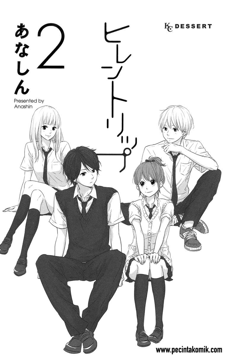 Baca Manga Hiren Trip Chapter 05 Gambar 2