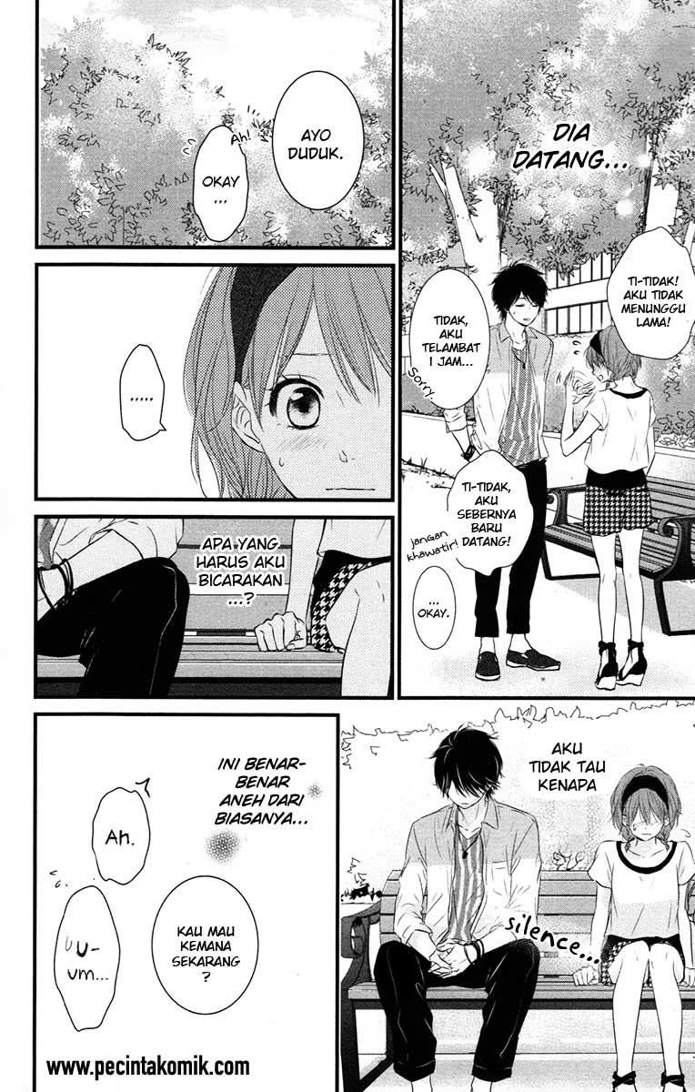 Hiren Trip Chapter 05 Gambar 25
