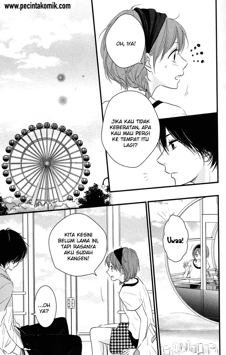 Hiren Trip Chapter 05 Gambar 26