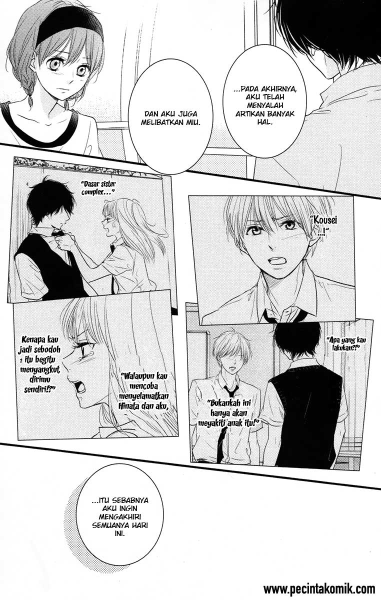 Hiren Trip Chapter 05 Gambar 34