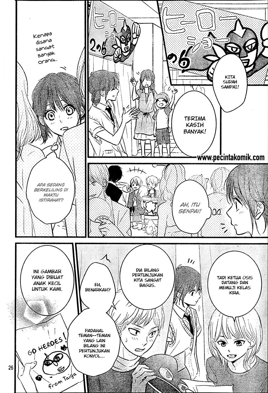 Hiren Trip Chapter 04 Gambar 26
