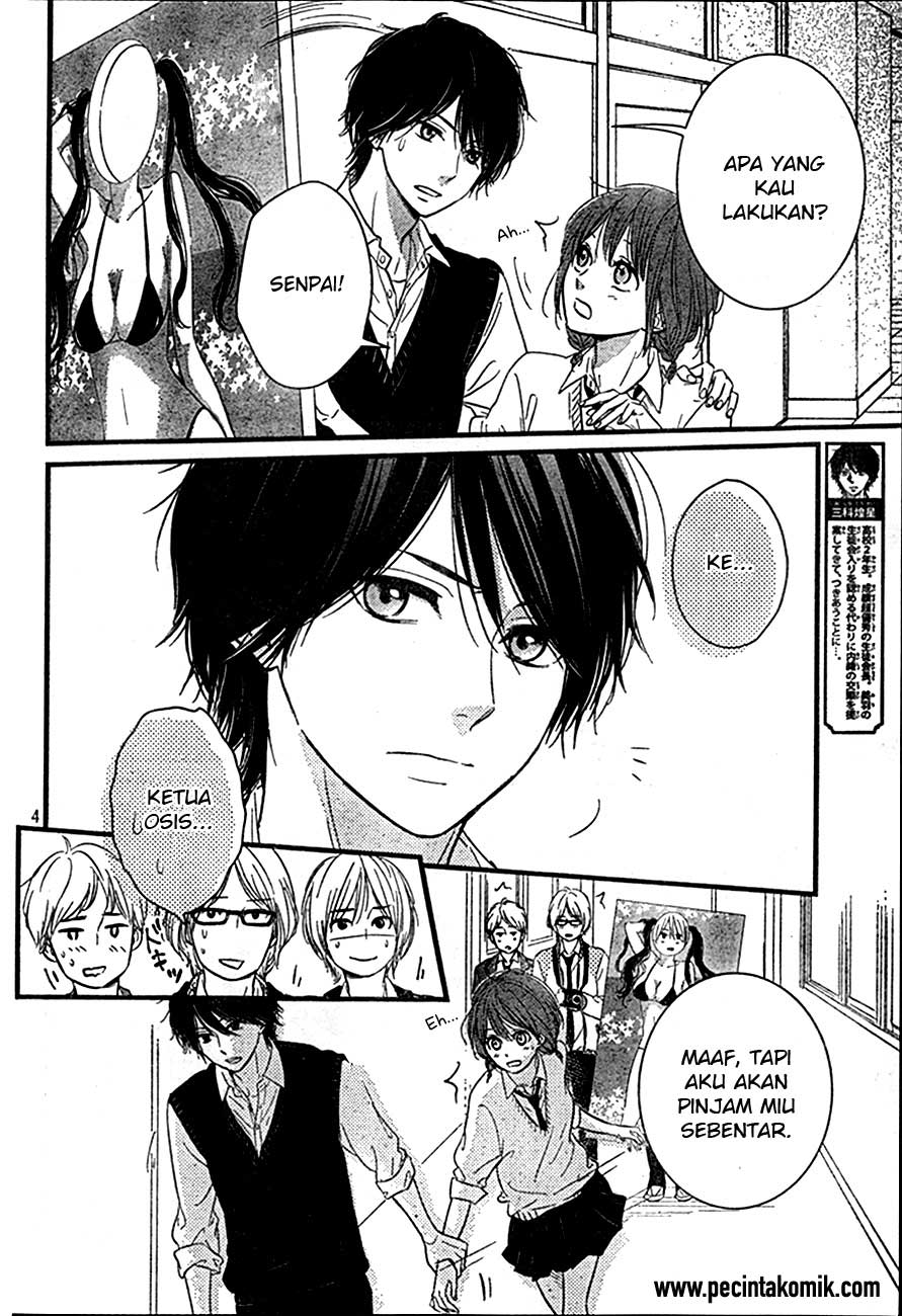 Hiren Trip Chapter 04 Gambar 4