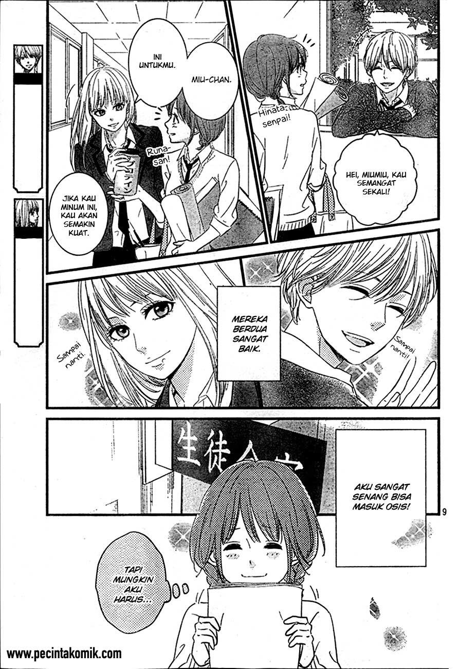Hiren Trip Chapter 04 Gambar 9