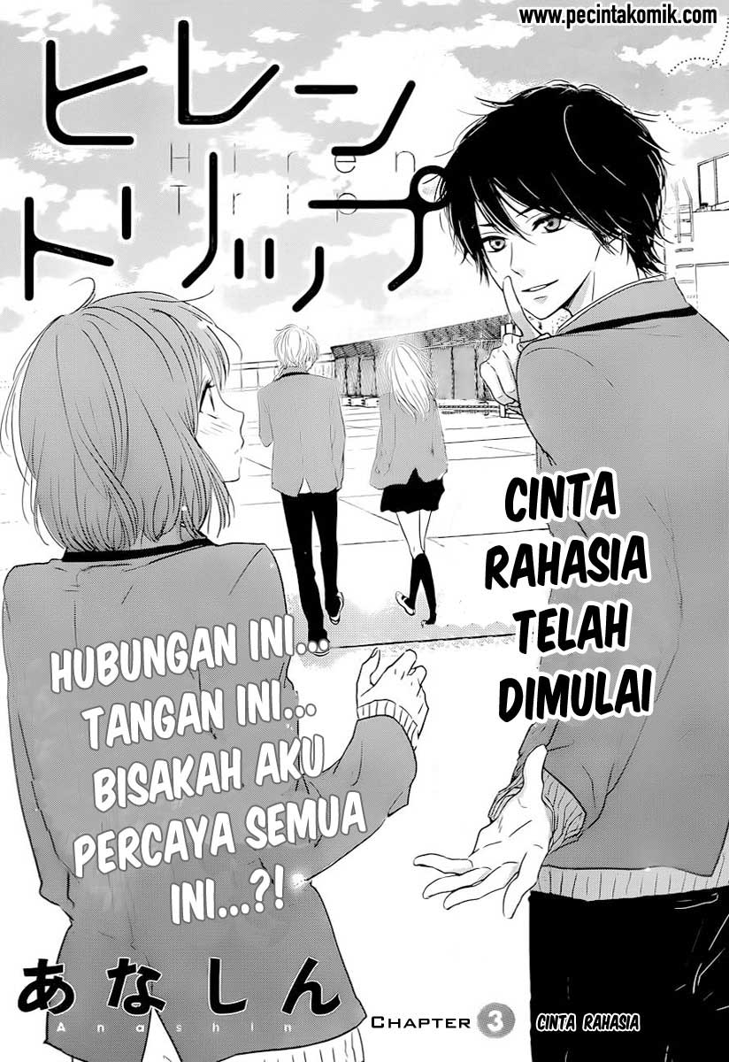 Baca Manga Hiren Trip Chapter 03 Gambar 2