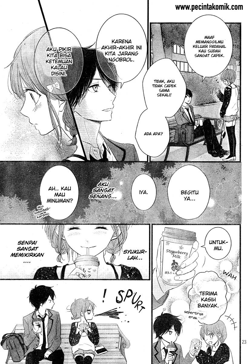 Hiren Trip Chapter 03 Gambar 24