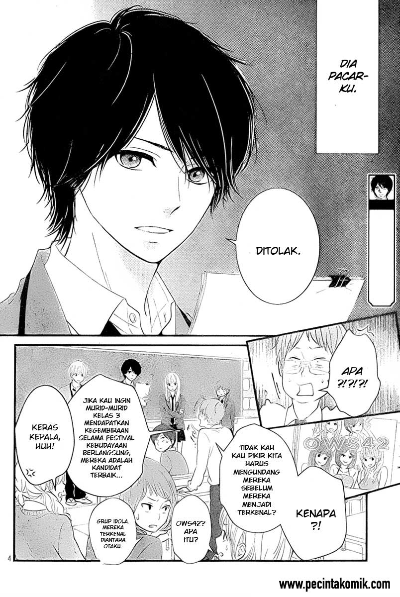 Hiren Trip Chapter 03 Gambar 5
