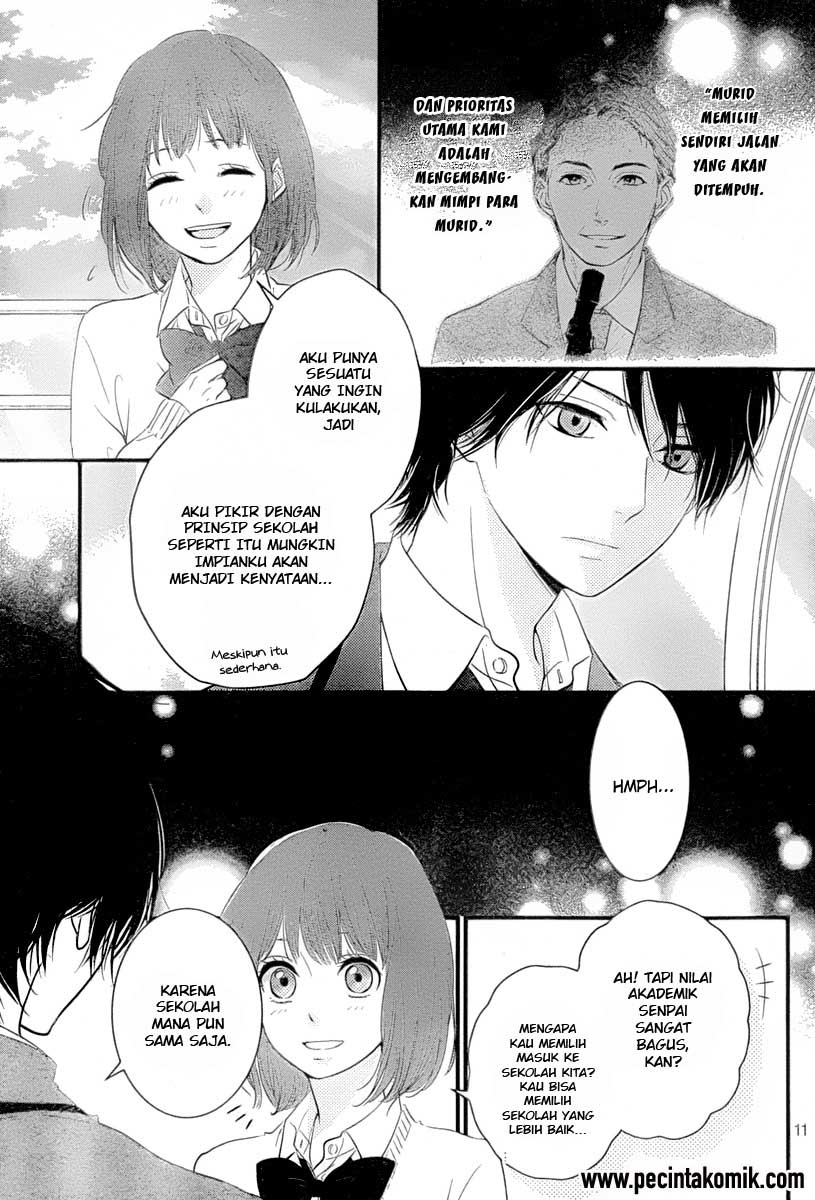 Hiren Trip Chapter 02 Gambar 12