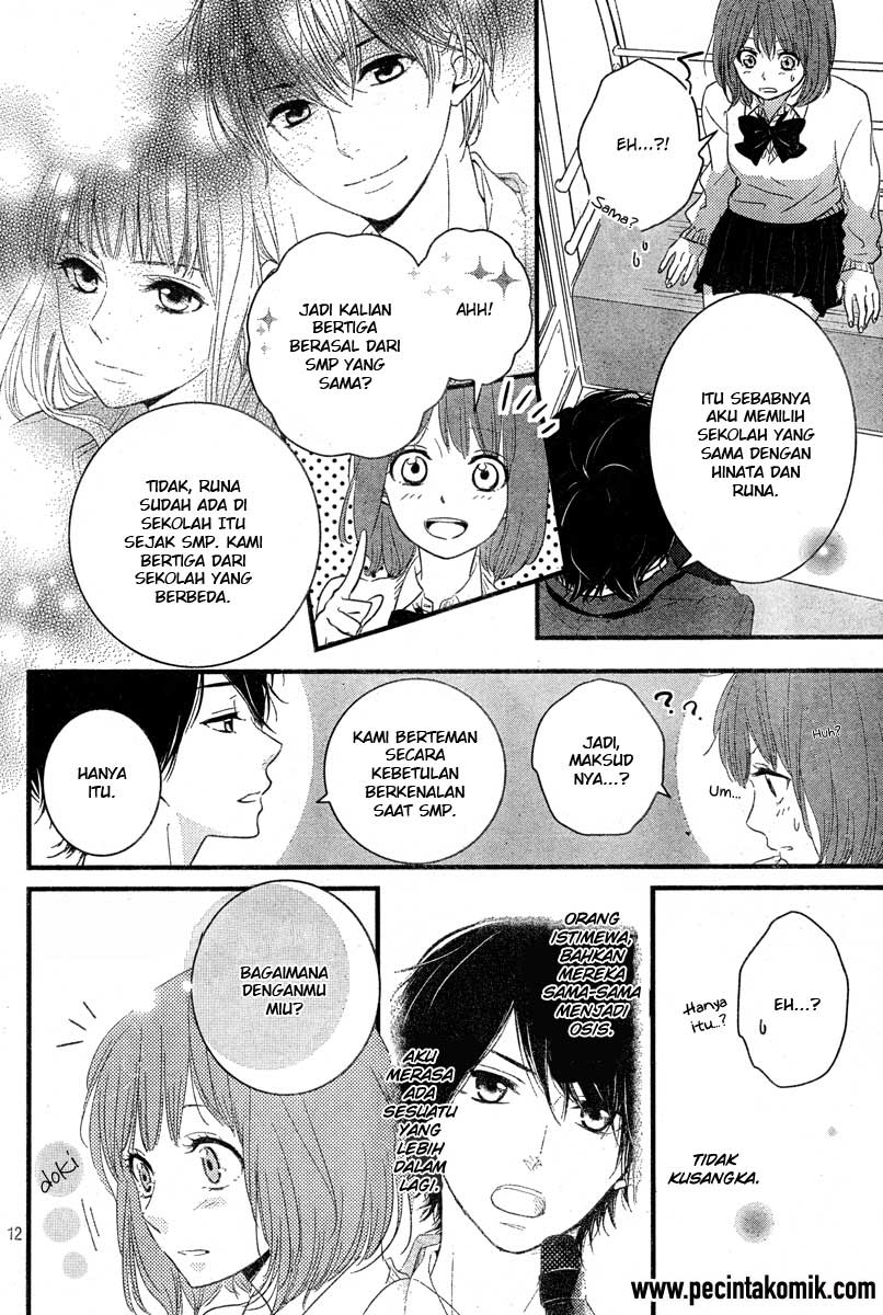 Hiren Trip Chapter 02 Gambar 13