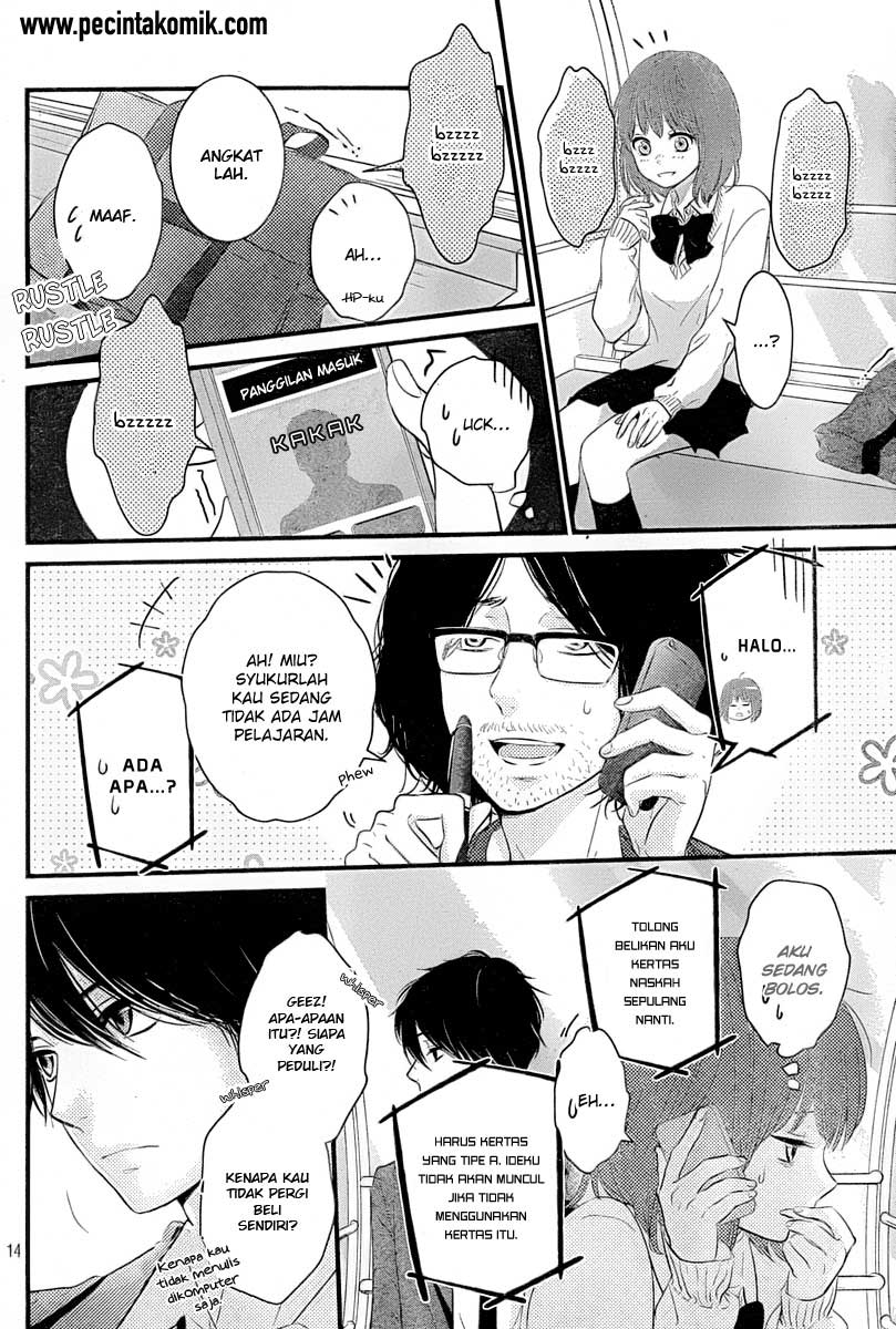 Hiren Trip Chapter 02 Gambar 15