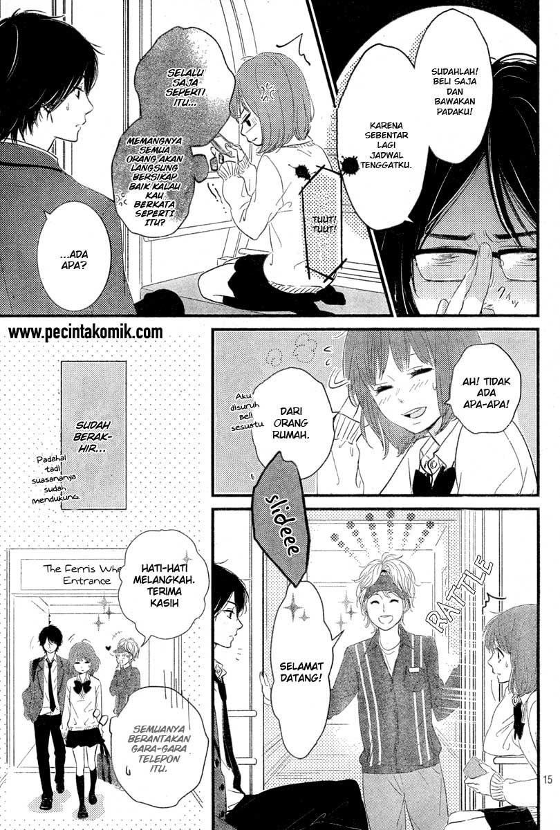 Hiren Trip Chapter 02 Gambar 16