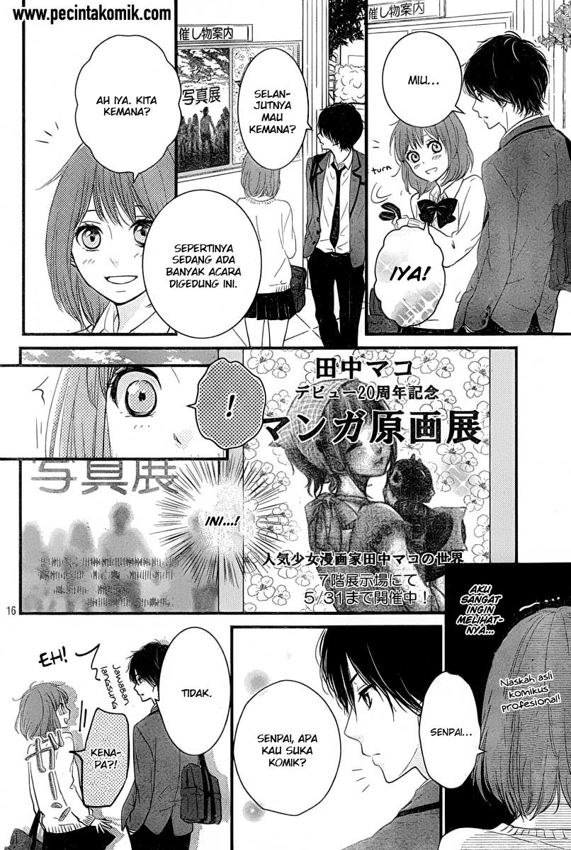 Hiren Trip Chapter 02 Gambar 17