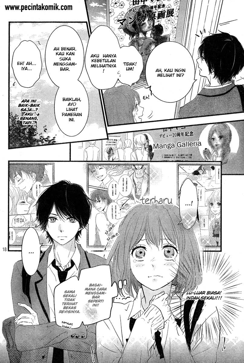 Hiren Trip Chapter 02 Gambar 19