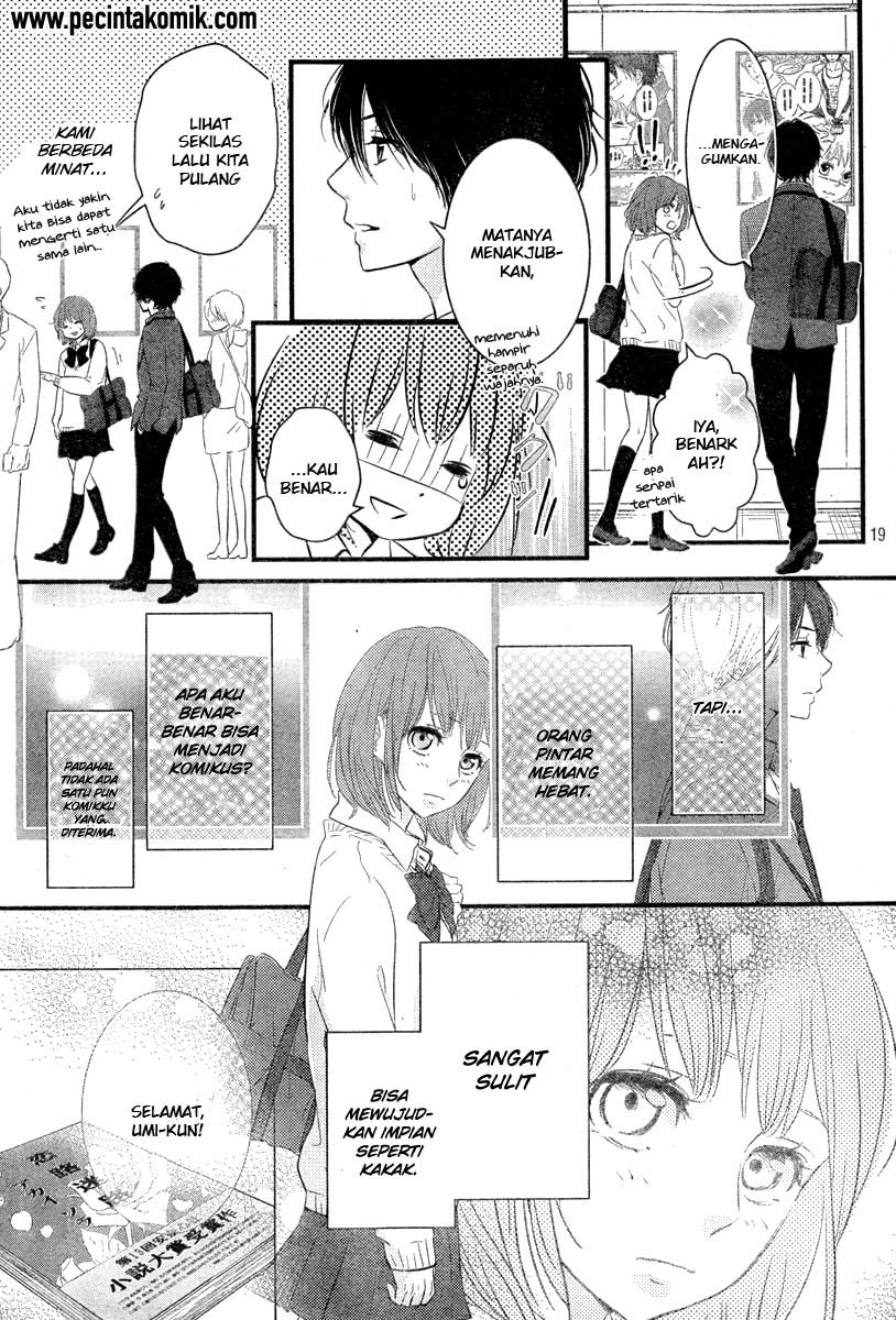 Hiren Trip Chapter 02 Gambar 20