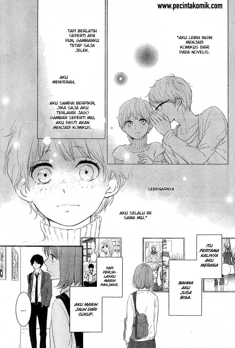 Hiren Trip Chapter 02 Gambar 22