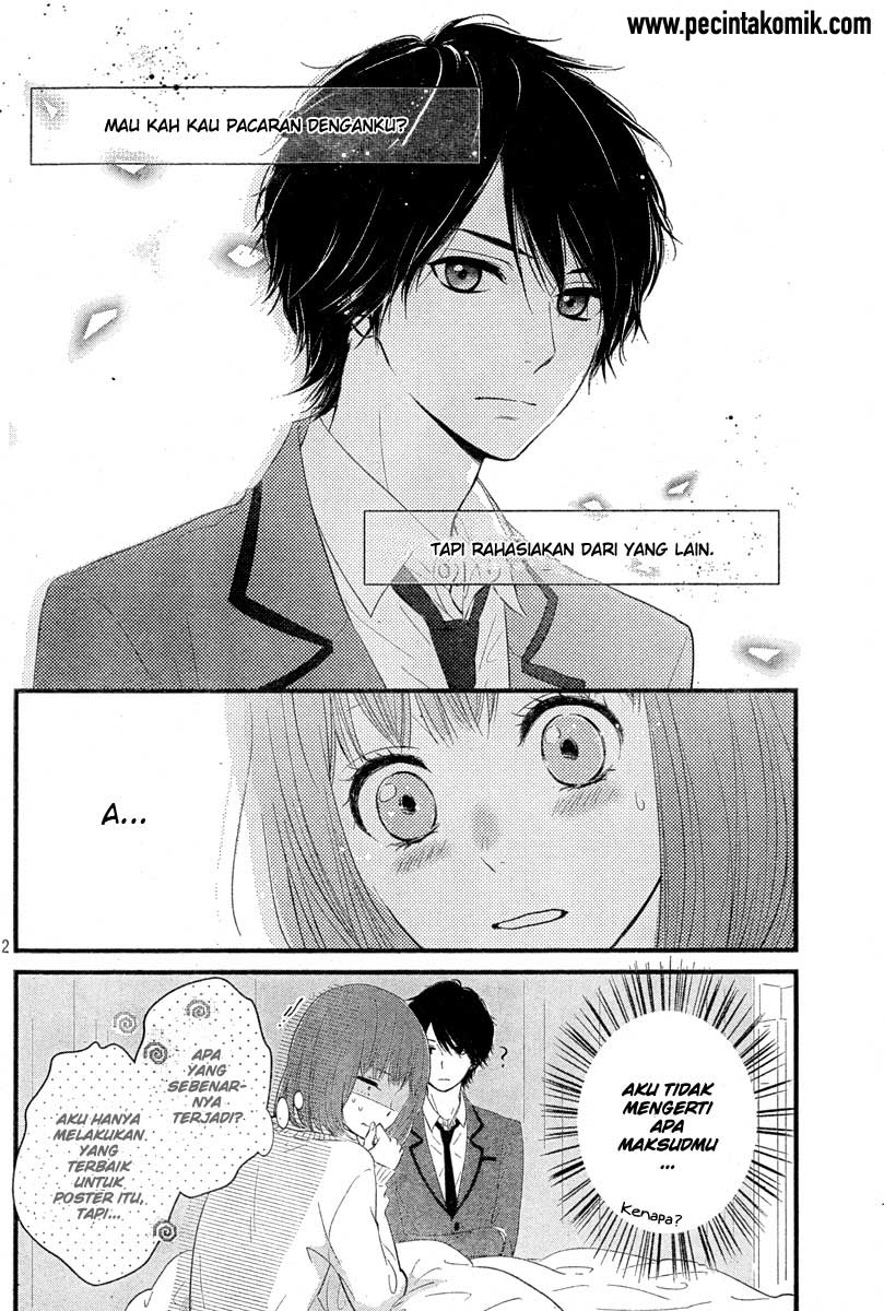 Hiren Trip Chapter 02 Gambar 3