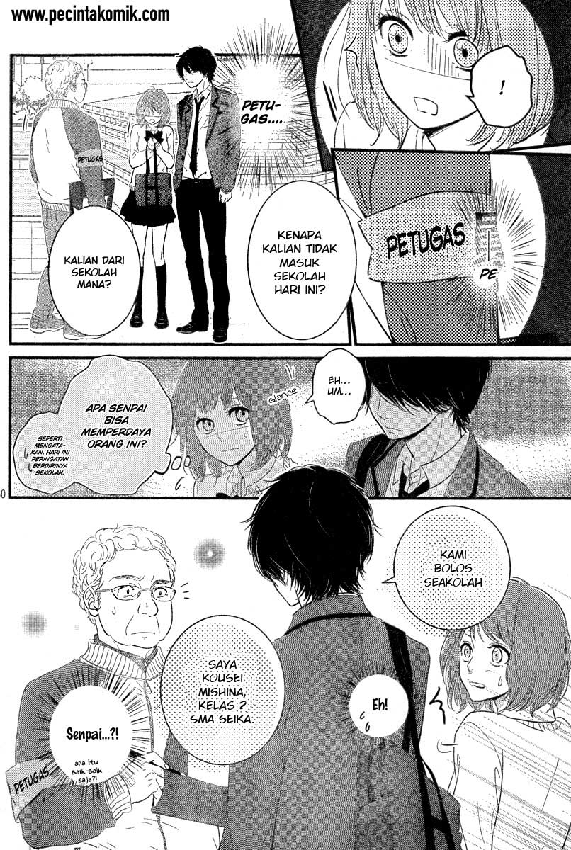 Hiren Trip Chapter 02 Gambar 31