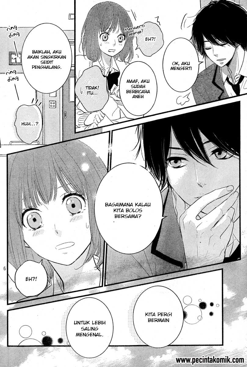 Hiren Trip Chapter 02 Gambar 7