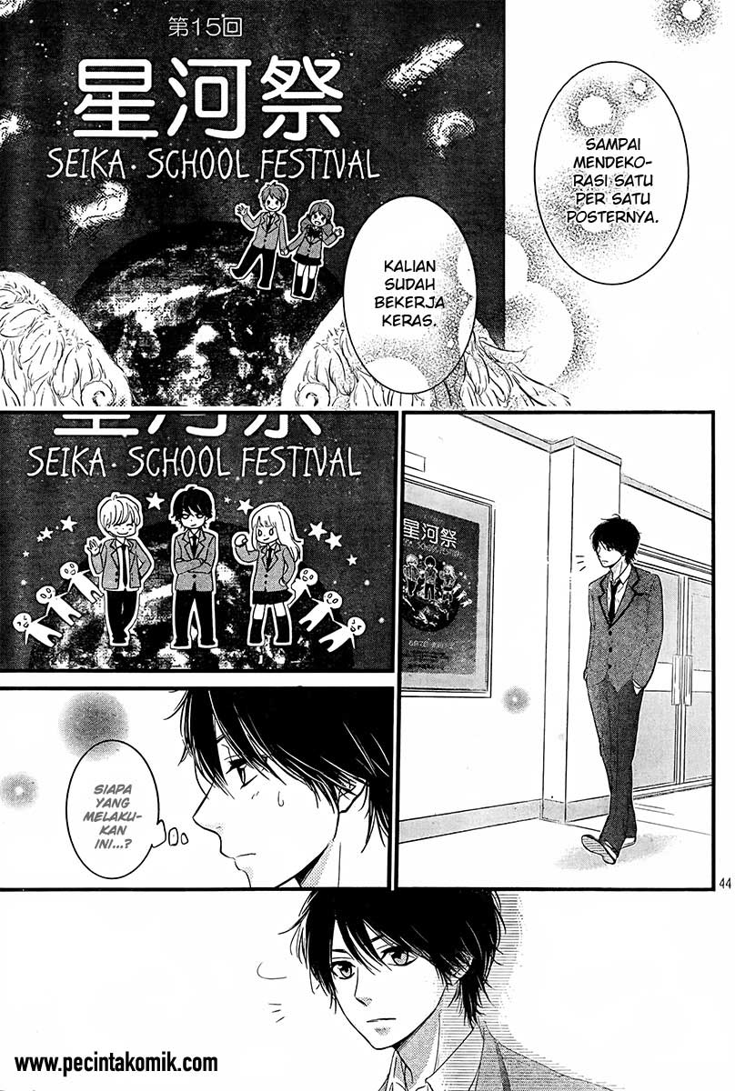 Hiren Trip Chapter 01 Gambar 45