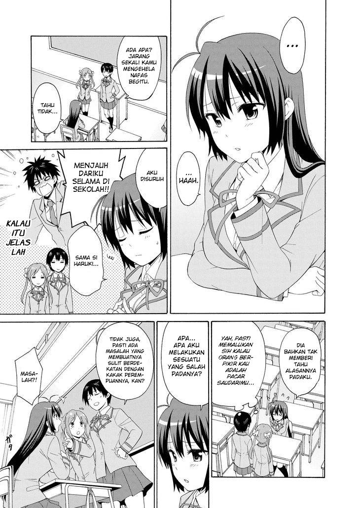 Shimaichigai Chapter 00 Gambar 10