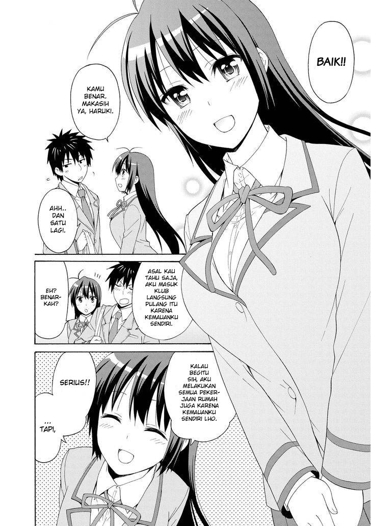 Shimaichigai Chapter 00 Gambar 21