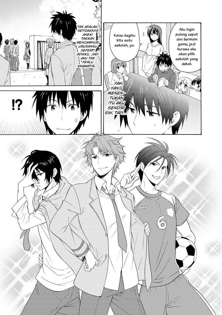 Shimaichigai Chapter 00 Gambar 4