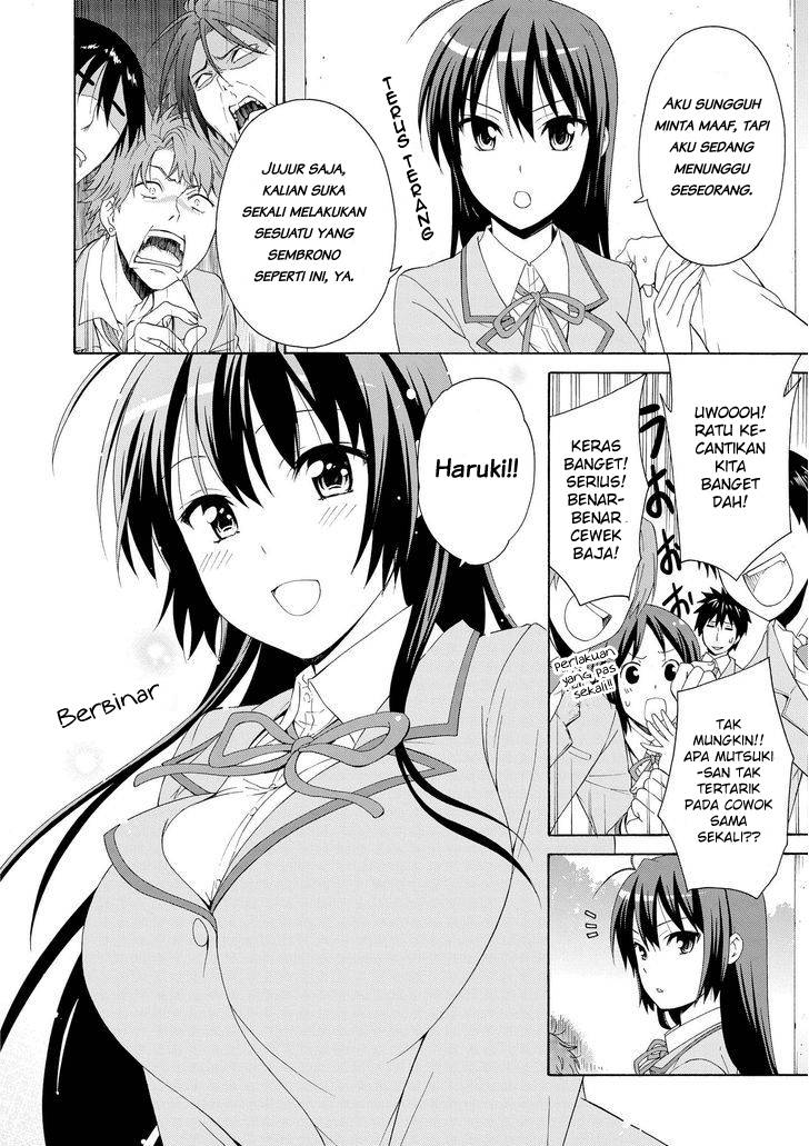 Shimaichigai Chapter 00 Gambar 7