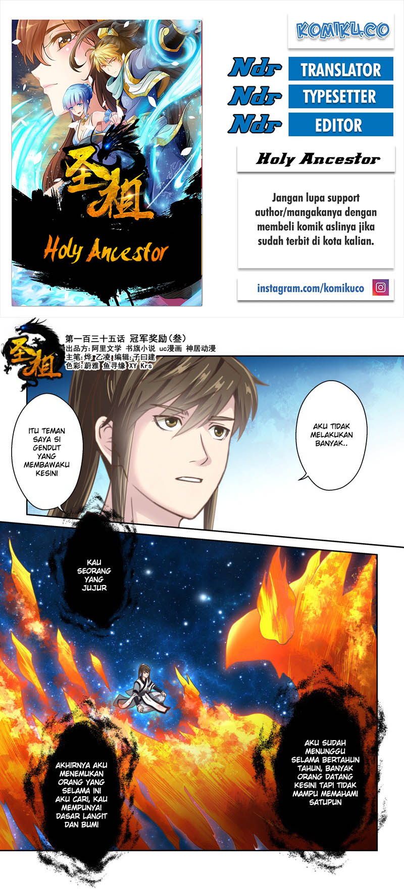 Baca Komik Holy Ancestor Chapter 135 Gambar 1