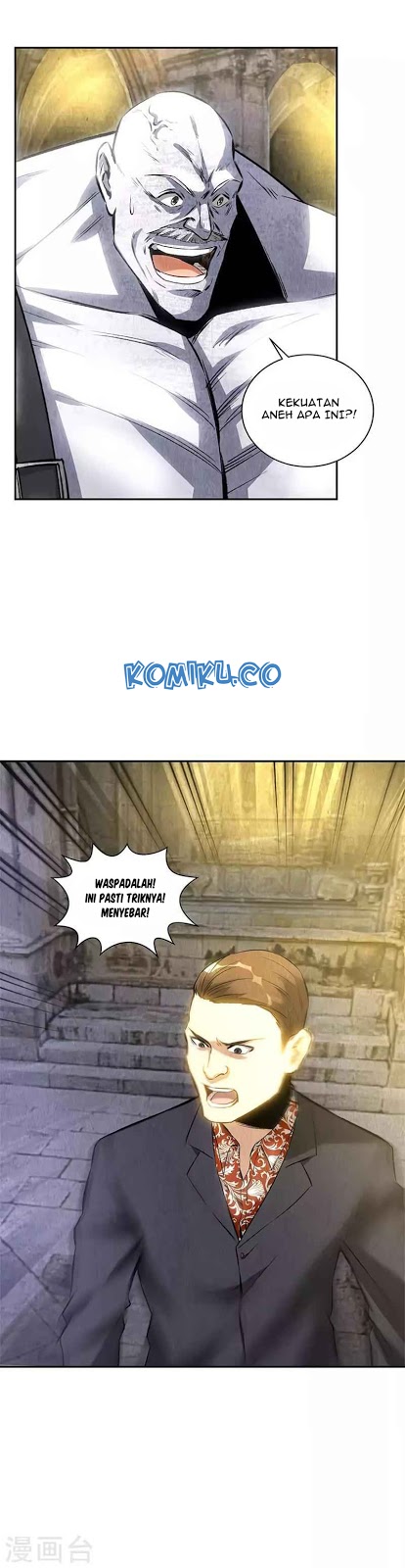 I Was Trash Chapter 123 Gambar 3