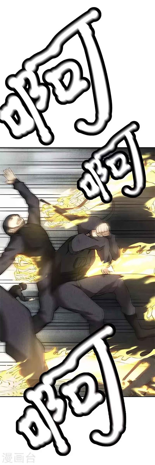 I Was Trash Chapter 123 Gambar 6