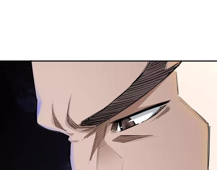 Greatest Boss System Chapter 36 Gambar 11