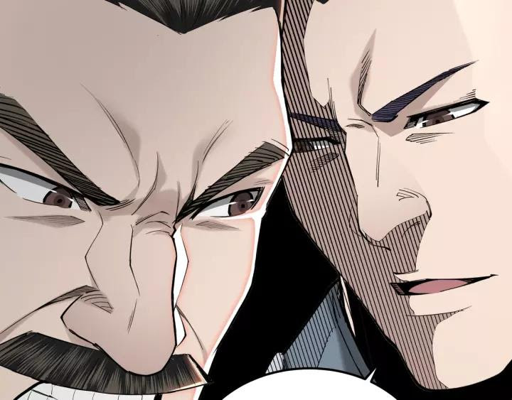 Greatest Boss System Chapter 36 Gambar 120