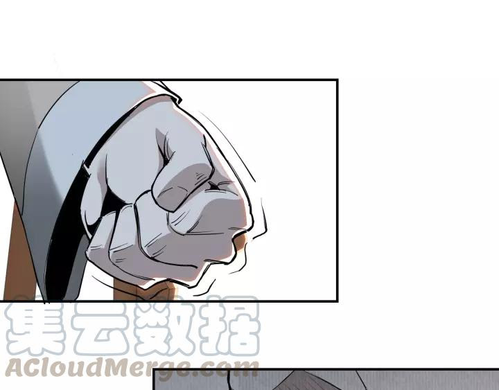 Greatest Boss System Chapter 36 Gambar 122