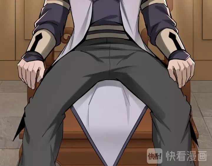 Greatest Boss System Chapter 36 Gambar 127