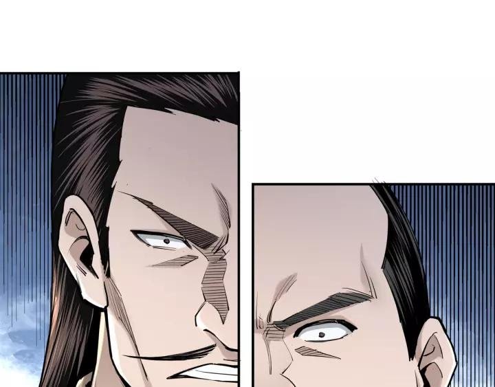 Greatest Boss System Chapter 36 Gambar 18