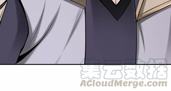 Greatest Boss System Chapter 36 Gambar 82