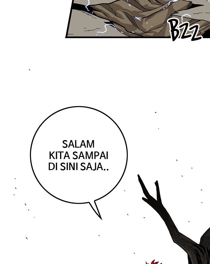 Troll Trap Chapter 126 Gambar 107