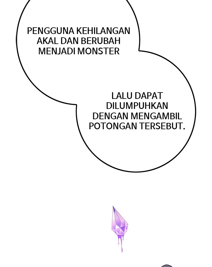 Troll Trap Chapter 126 Gambar 11