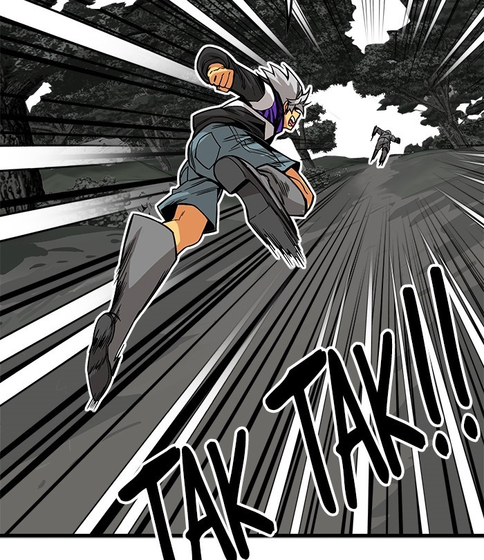 Troll Trap Chapter 125 Gambar 114