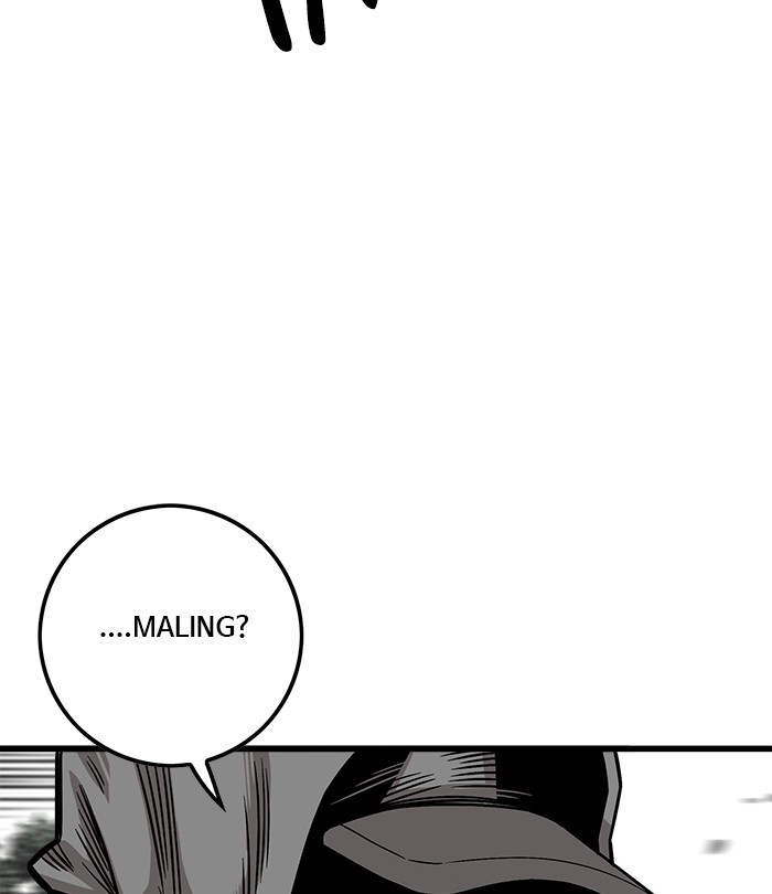 Troll Trap Chapter 125 Gambar 115