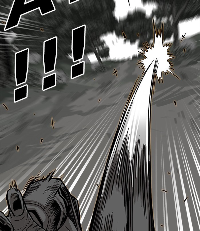 Troll Trap Chapter 125 Gambar 120