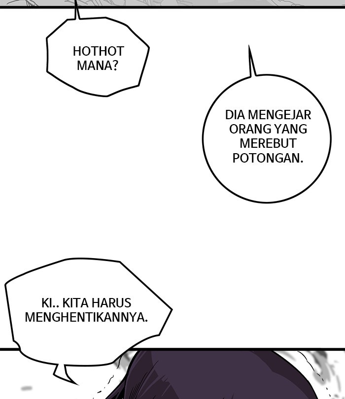 Troll Trap Chapter 125 Gambar 127