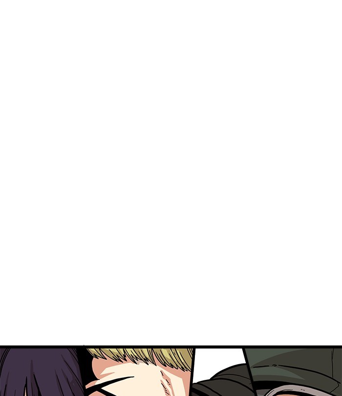 Troll Trap Chapter 125 Gambar 20