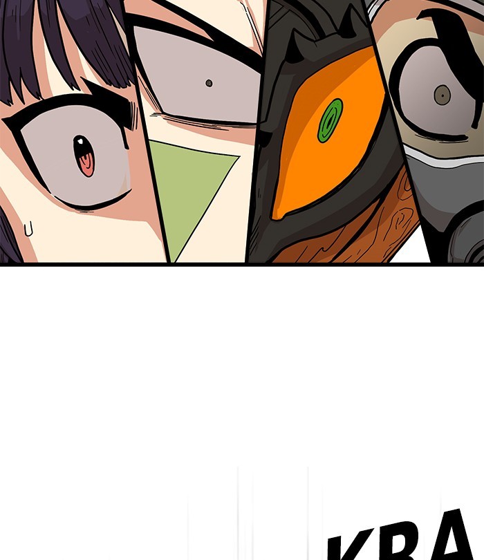 Troll Trap Chapter 125 Gambar 21